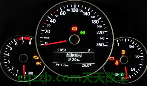 仪表盘有个黄灯感叹号(仪表盘故障码可以消除吗)  第2张