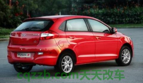 风云2保养灯怎么归零(风云2是哪个品牌生产的车型)  第2张