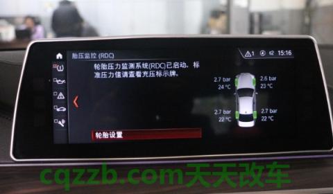 胎压低故障灯亮了 车子还可以开吗(轮胎胎压系统可以后安装吗)  第3张