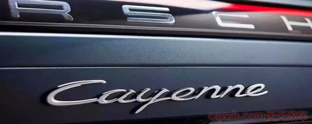 c开头一串英文的后车标(卡宴的外观) 第1张