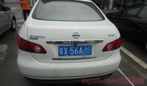 粤x牌是广东什么地方的(关于广东省车牌代码)  第3张