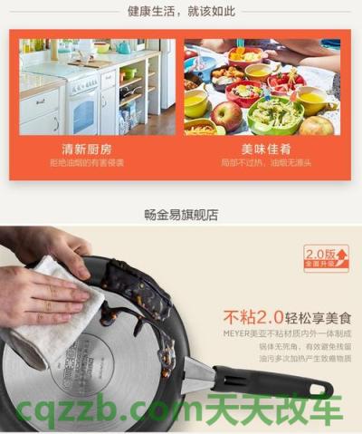 车回答：美亚_什么是美亚