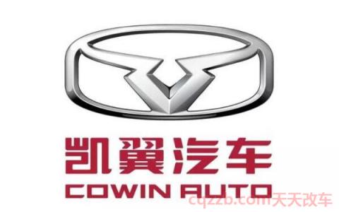 凯翼汽车属于什么公司(凯翼汽车由三方控股)  第2张