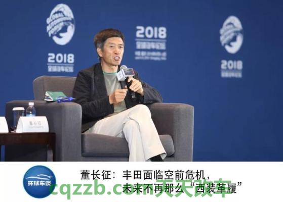 问答：董长征_什么是董长征  第1张