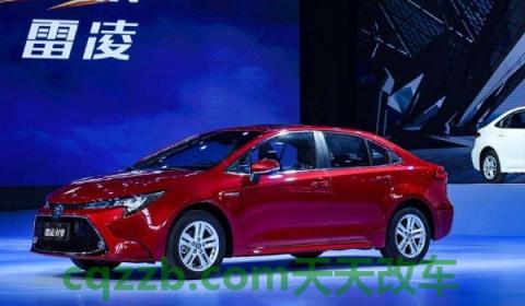 雷凌倒车灯为什么只有一个亮(雷凌的生产厂商)  第3张