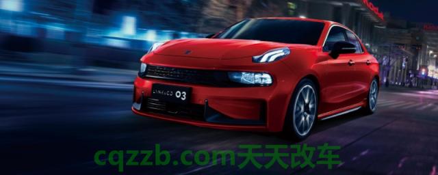 解说一下：领克到底是国产还是合资(领克09的车身尺寸数据是什么)