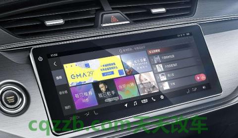 行驶过程中请勿观看视频怎么解除(行车看视频的危险性) 第3张