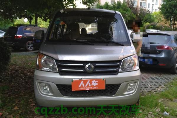 车友：俊风_什么是俊风