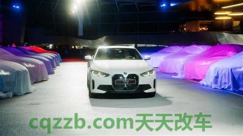 汽车疑问：2021宝马i4电动轿车看起来更像是3系 2021宝马i4电动轿车看起来更像是3系  第3张