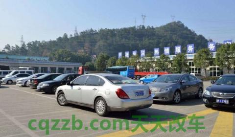 汽车未年审上路会怎样(汽车年审都需要携带什么)  第2张