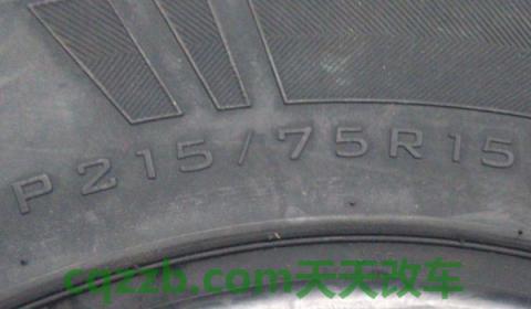 聊一聊:primewell是什么牌轮胎(机动车辆轮胎多久更换一次) 第2张