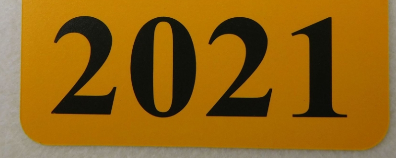 机动车合格标志需要贴吗2021(车辆几年不年检会出现问题)