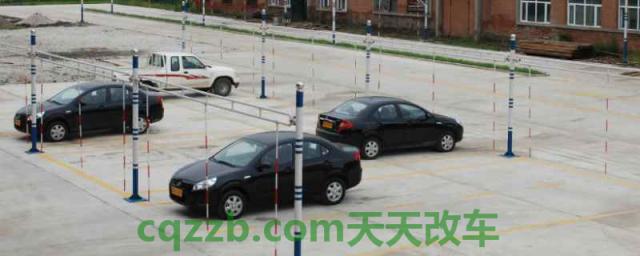 驾校报名后可以退款吗(驾校报名需要携带什么证件)  第1张