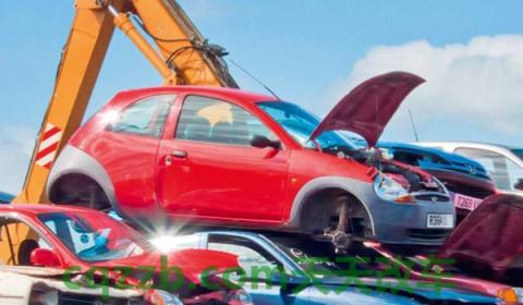 小轿车多少年报废年限(非营运车辆什么情况下会被报废)  第3张