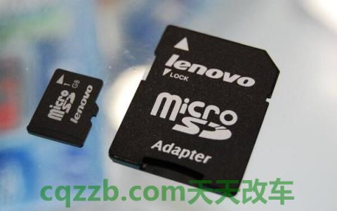 奥迪sd卡都能干什么(什么是sd卡)  第2张