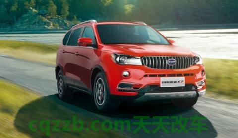 谈谈:swm是什么意思(斯威X7的底盘转向系统是什么) 第2张