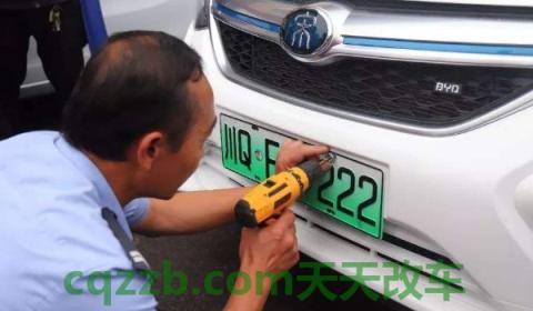 新能源车报废了车牌怎么办(什么是新能源车辆) 第3张