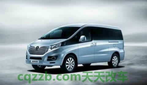 国产商务车七座品牌都有哪些(国产商务车七座哪款比较适合)  第2张