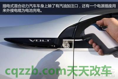 原来：非插电式混合动力_什么是非插电式混合动力  第2张