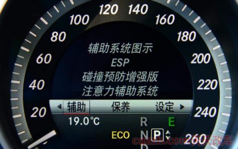 esp和abs故障灯同时亮要紧吗(esp车身电子稳定系统)  第3张