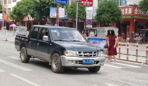 南是哪里的车牌号(机动车辆号牌使用注意事项) 第3张