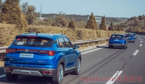 汽车起步时一冲一冲的(汽车如何的保持平稳起步)  第3张