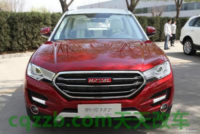 问题：长城哈弗_什么是长城哈弗  第5张