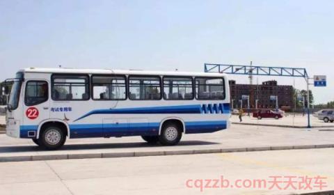 c2科目三考试项目(c2机动车驾驶证可以增型吗)  第3张