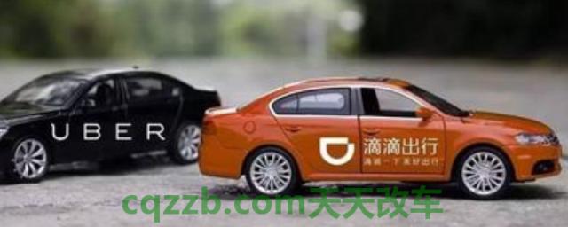 二手车能不能跑滴滴(跑滴滴需要注意什么)  第1张