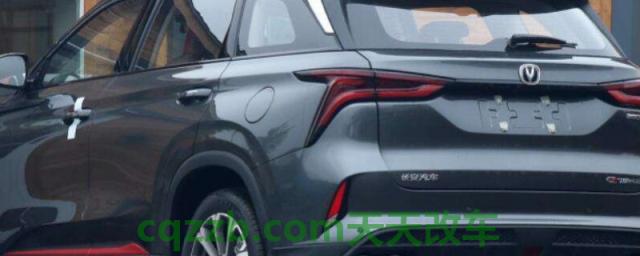 疏解：长安cs75plus油箱多少升(长安cs75plus的车身尺寸数据是什么)