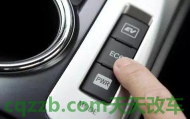 汽车分享：eco模式怎么用 eco是什么意思汽车上  第3张