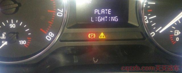 探岳仪表盘三角形感叹号(探岳是一款什么车型)