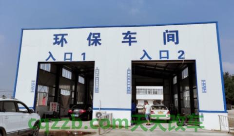 解惑：2013年的车2022年要年检吗(机动车辆年检可以提前多久完成)  第2张