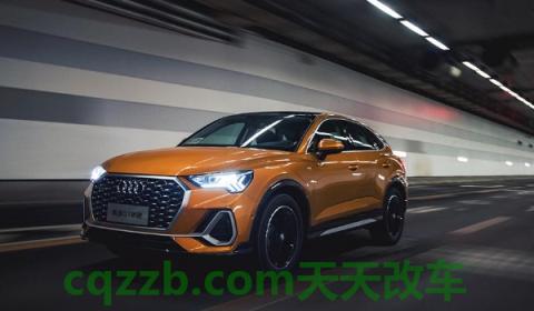 奥迪q3仪表盘设置时间(奥迪q3的生产厂商)  第2张