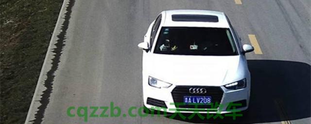 清A的车牌属于哪里()