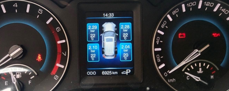 哈弗h6胎压多少合适(车辆轮胎多久更换一次)