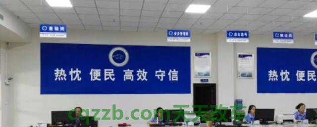 说一说：4s店上牌车需要开到车管所吗(4s店上牌需要提供什么证件)  第1张