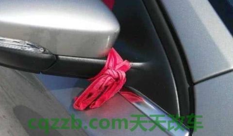 了解一下：新车买回来需要做什么(新车购买寄红绳有什么影响)  第2张