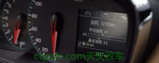油耗增加明显怎么办(如何计算车辆1公里的价格)