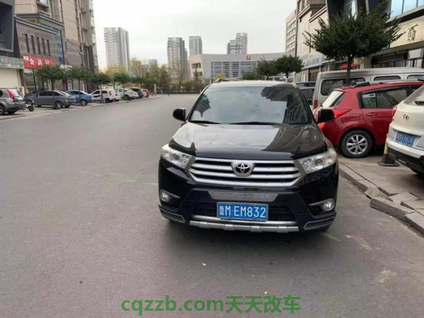 原来:鲁字车牌是哪里的车牌 鲁v是哪里的车牌 第1张