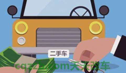 闲谈一下:伤到大梁车还能要吗(购买事故车需要过户吗) 第3张