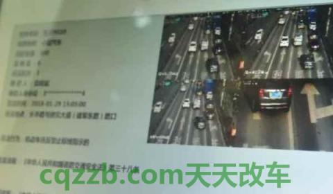 变道不打转向灯扣几分(违章违法行为最晚处理时间)  第3张