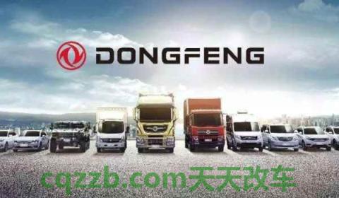 五个星星的车是什么牌子(日产是哪个品牌) 第3张