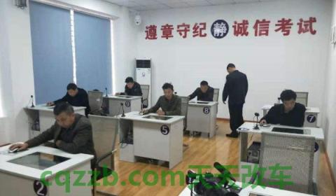 考科目一要交钱吗(考科目一可以考几次)  第2张