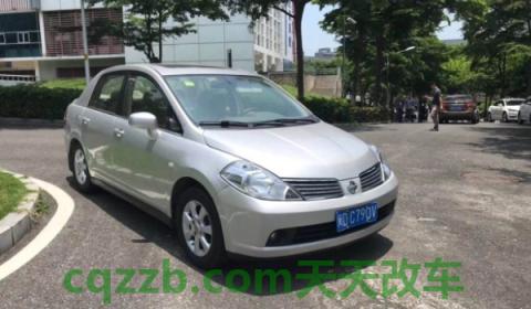 解说一下：颐达油箱多少升(颐达的生产厂商是哪里)  第3张