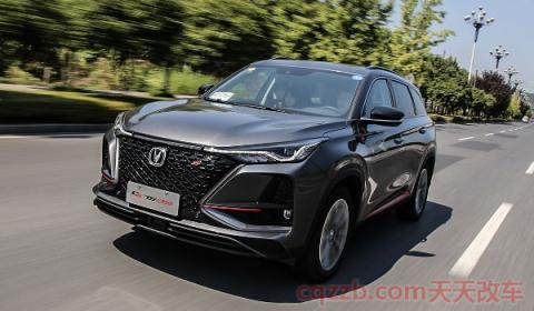 新长安cs75PLUS车灯使用(新长安cs75PLUS使用的什么灯光类型)  第2张