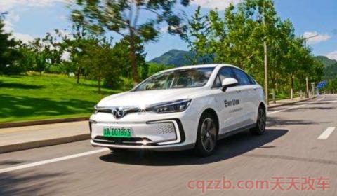 北汽新能源EU系列最高配置哪一款(北汽新能源EU配置方面)  第2张