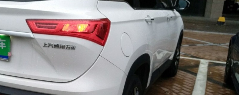 宝骏530油箱多少升(宝骏530的车身尺寸数据是什么)