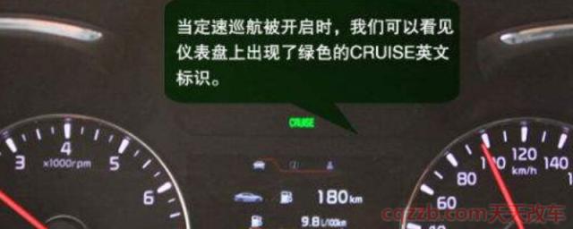 迈腾定速巡航如何操作(定速巡航三大类)  第1张