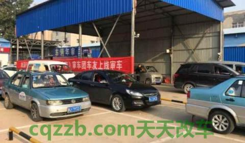 07年的车一年审几次(机动车几年不检验会被报废)  第3张